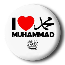 How To Fill Free Umrah Form